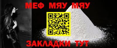 mdma Дубна