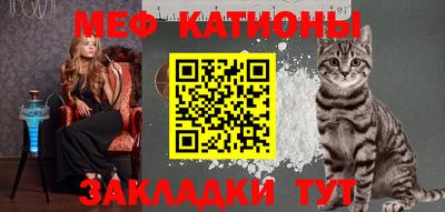 прущие грибы Заводоуковск