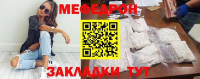 mdma Дубна