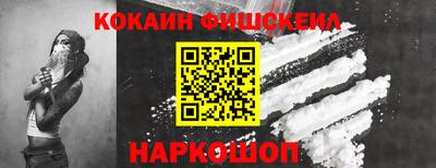 прущие грибы Заводоуковск