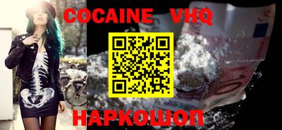 прущие грибы Заводоуковск