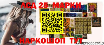 mdma Дубна