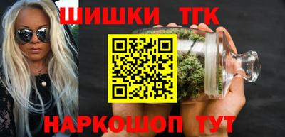 mdma Дубна