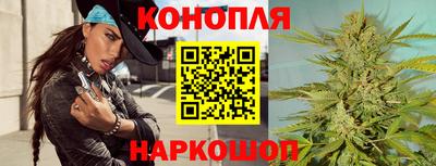 кокаин премиум Жуковский