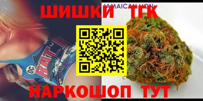 прущие грибы Заводоуковск