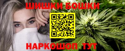 кокаин премиум Жуковский