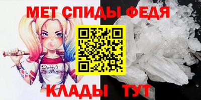 mdma Дубна
