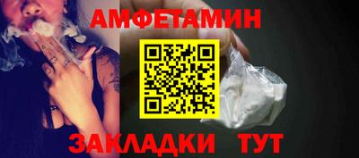 синтетический гашиш Донской