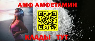 кокаин премиум Жуковский