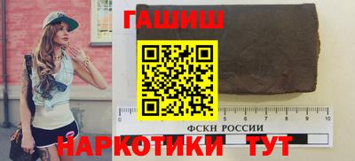 прущие грибы Заводоуковск