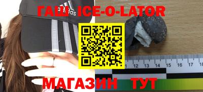 прущие грибы Заводоуковск