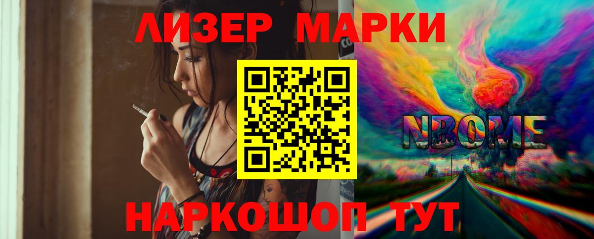 mega маркетплейс  Вход с VPN  Нижний Тагил  LSD-25 экстази кислота 